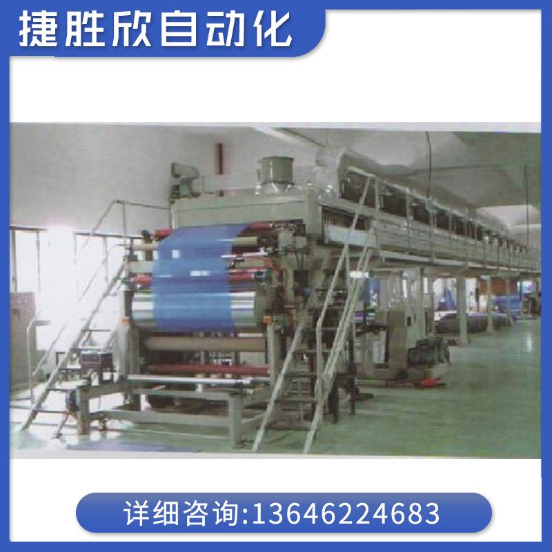 厂家反光材料不干胶涂布机苏州PET保护膜涂布机定制