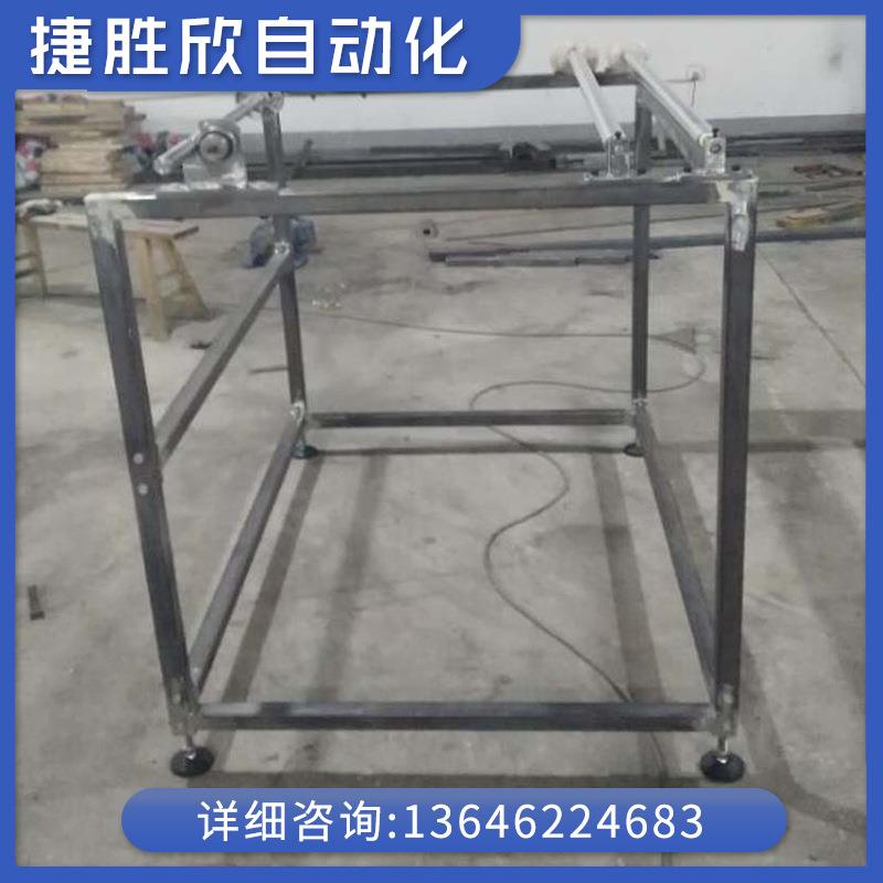厂家生产定制加工放料架不锈钢置物架机械架子