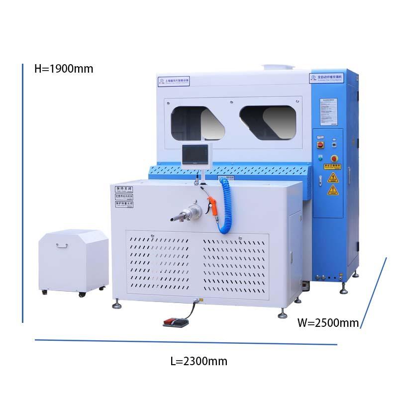 实用型单口双秤双口流量组合式大片充羽绒棉电脑充棉机