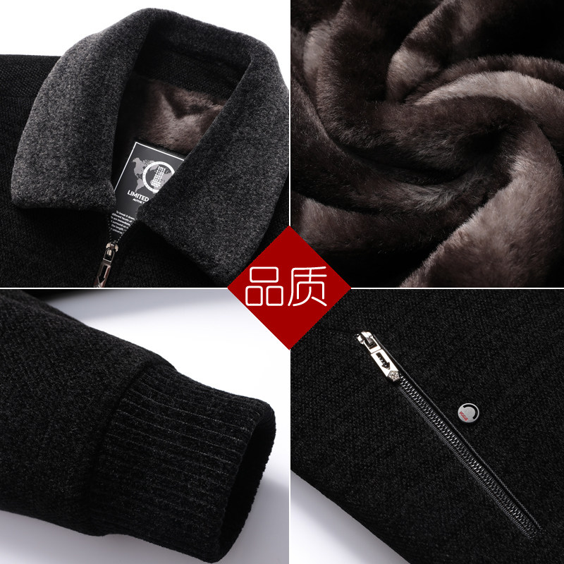 DADDY WINTER COAT MENS MIDDLE-AGED TOP CHENILLE AUTUMN AND WINTER PILE THICKENED COTTON CLOTHES FOR MIDDLE-AGED AND ELDERLY PEOPLE