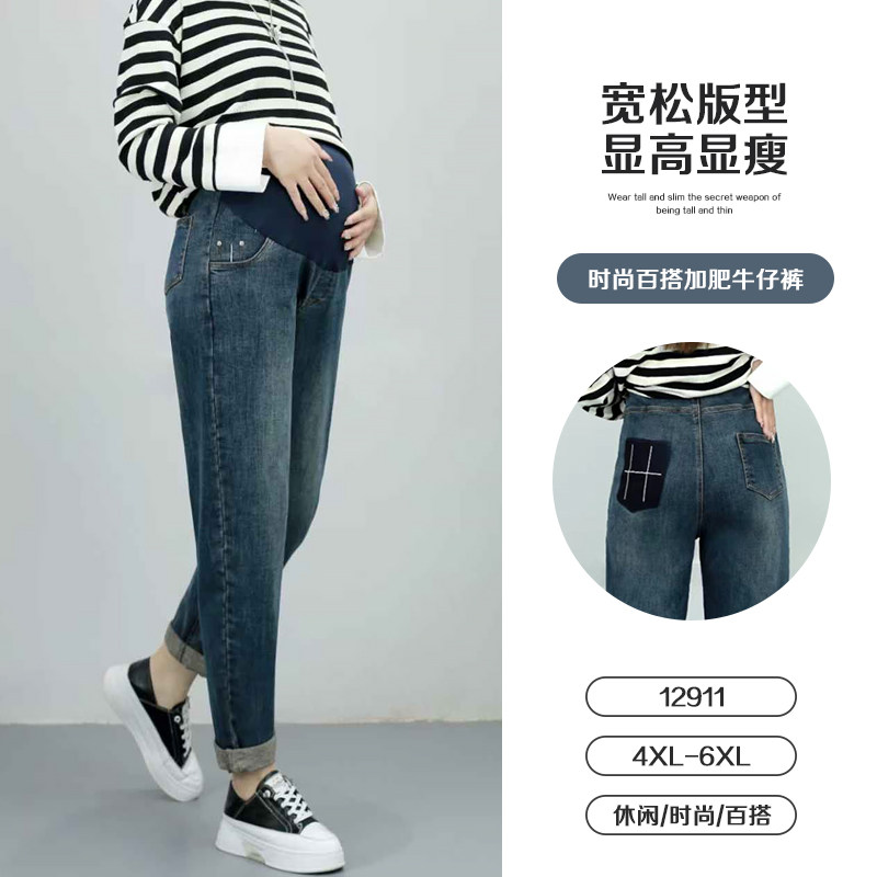 孕妇裤秋冬新品时尚加绒孕妇休闲孕妇休闲裤