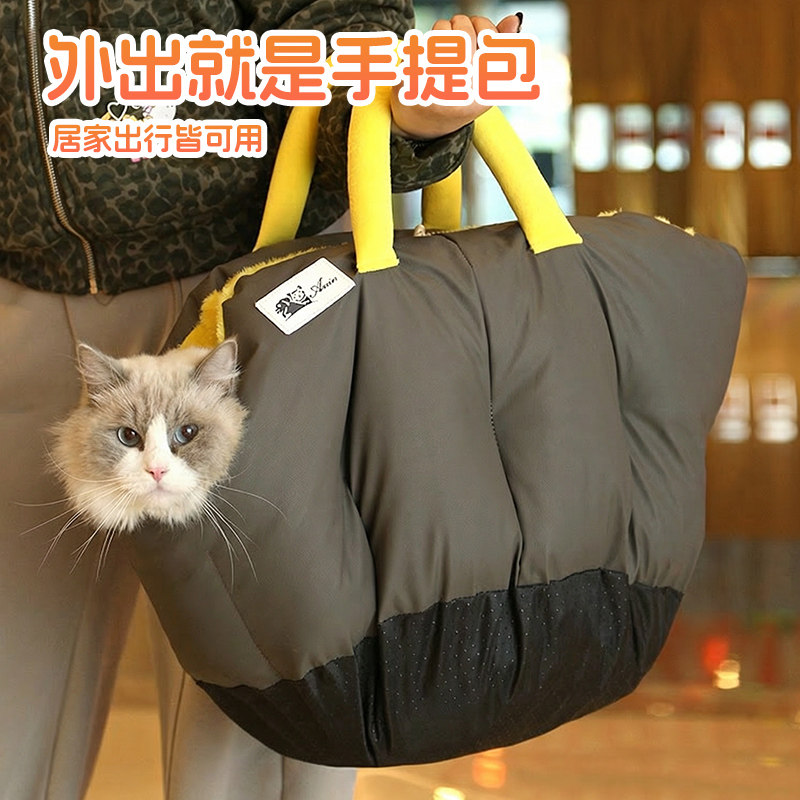 猫窝冬2026新款加厚猫包外出便携车载猫笼封闭式手提小型泰迪狗笼,宠物/宠物食品及用品,猫窝/屋/帐篷/沙发,淘宝优惠券,粉丝福利购,淘宝优惠卷