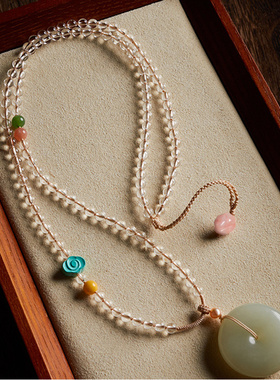 白水晶碧玉多宝玉链子吊坠挂绳玉