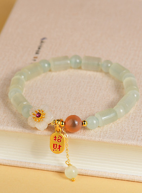 天然水晶绿纹石桃花纳福手串清新