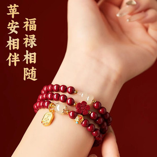 保真朱砂手串女三圈佛珠福禄手链晶体砂多圈护身福紫金砂多圈礼物
