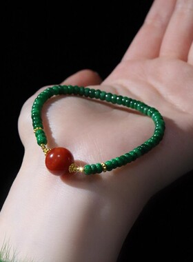 国色芳华新中式天然南红玛瑙干青