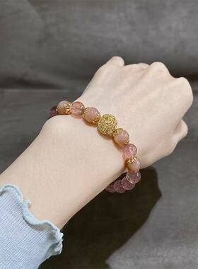 莓好向阳草莓晶手链女太阳石水晶