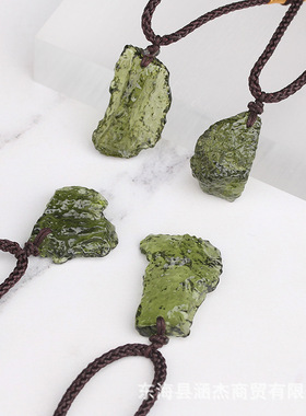 销捷克陨石吊坠绿饰品项链水晶文