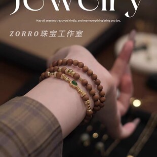 天然芭比檀三圈手链翡翠葫芦新中式国风手串高级精致手饰送礼物