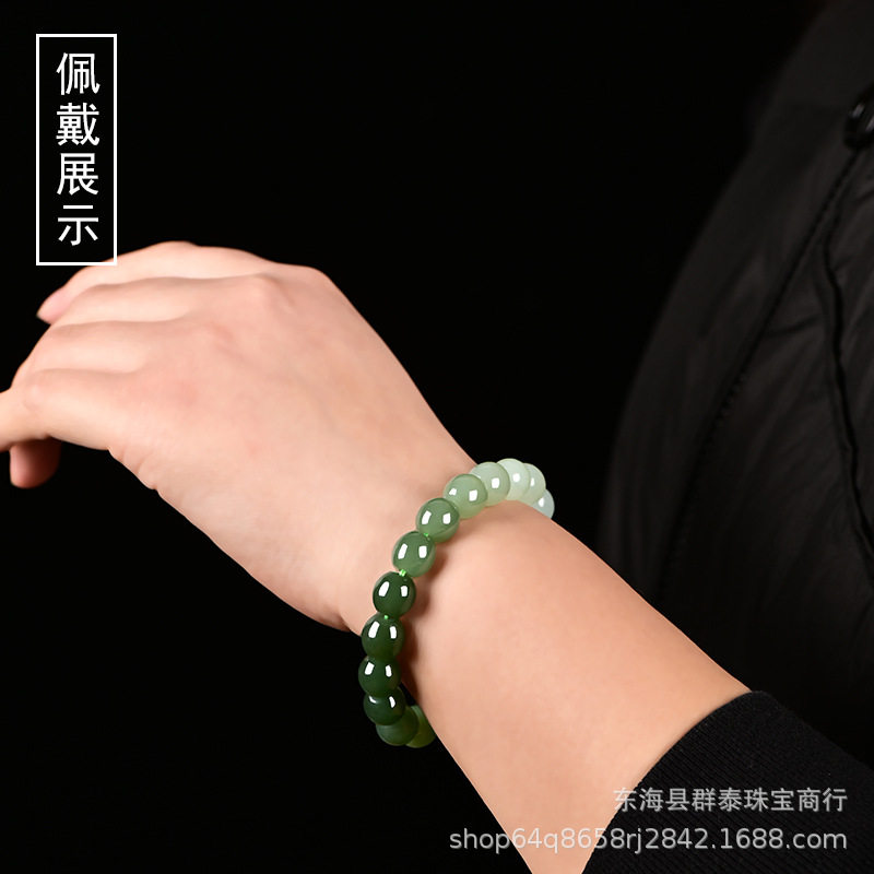 天然和田玉冰种青渐变色手串女晴水转运珠男玉石珠子手链串珠饰品