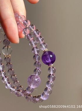 天然6mm紫水晶多圈手链小众设计