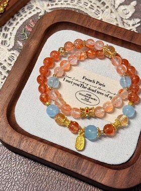 【秋意浓】天然黄塔晶红胶花复古