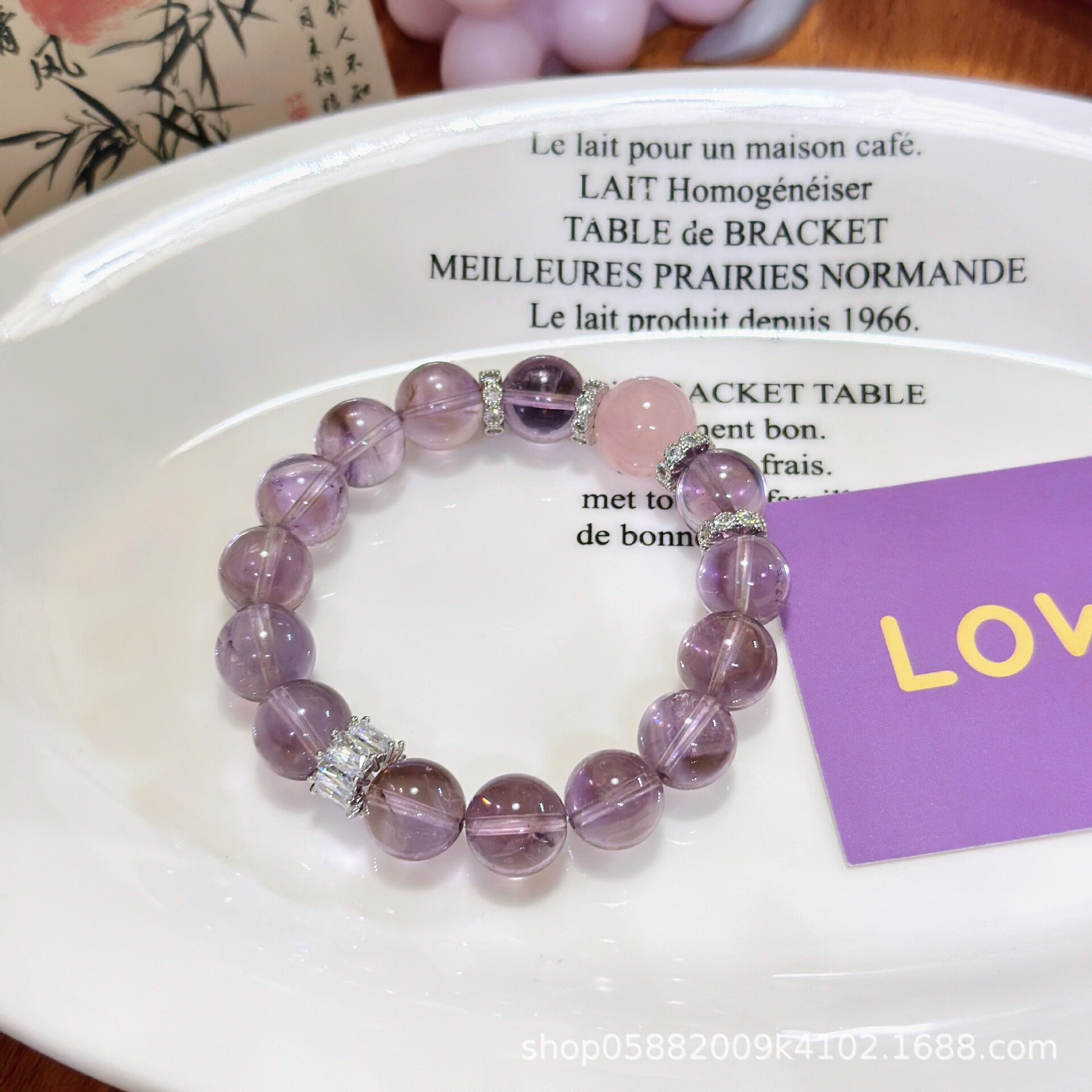 天然紫水晶手链轻奢小众简约款粉晶转运珠手串手链饰品