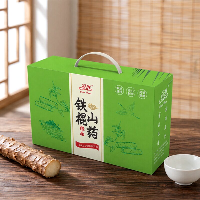 冠淮铁棍山药挂面礼盒2500g送礼