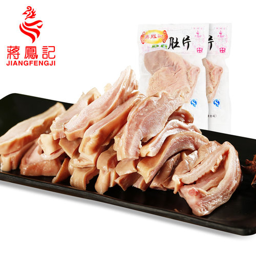 江苏蒋凤记五香猪肚片130g熟食品