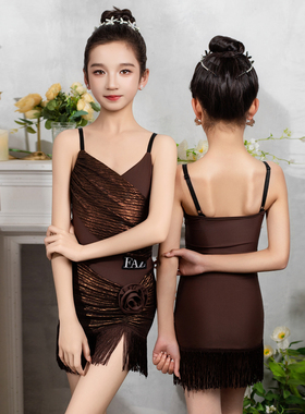 FAZ少儿拉丁舞蹈服套装网红新款拉丁舞练功服女童高级儿童表演服