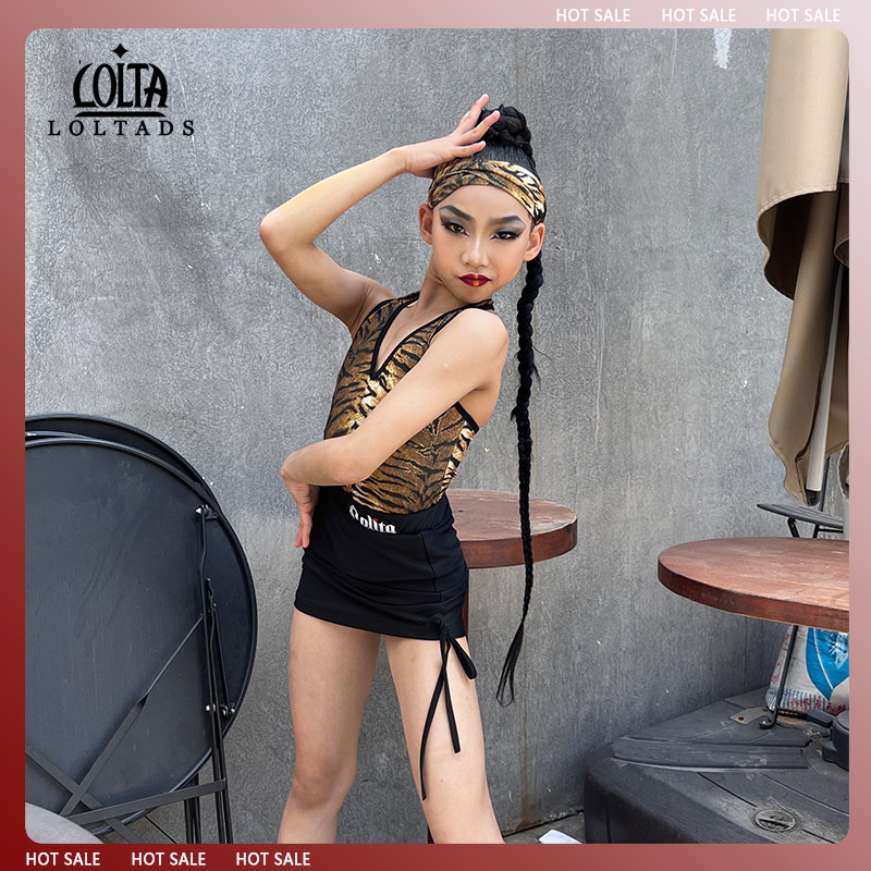 多妮舞拉丁舞蹈练习表演服