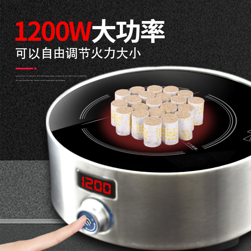 点艾神器点灸仪艾柱艾灸艾条点艾炉美容院快速电子家用点艾器