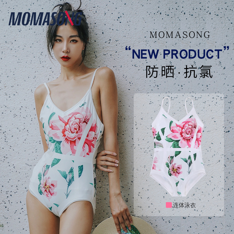 Momasong女连体温泉训练泳衣