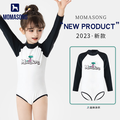 Momasong女童长袖连体防晒泳衣