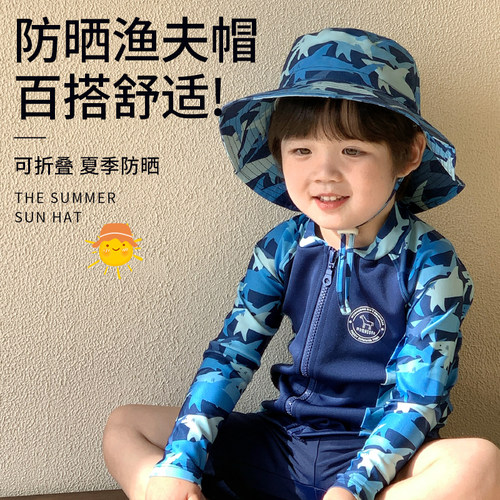 儿童防晒帽宝宝遮阳帽防紫外线