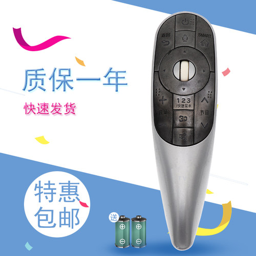 非全新 有划痕 介意者慎拍