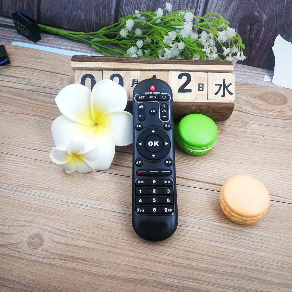 适用于 海美迪遥控器 小巧新款A6 M3 HD600A Q1 Q2 H7H8