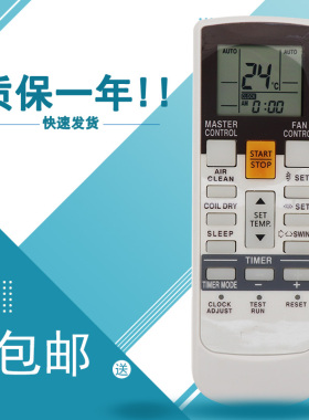 适用于General Remote Control AR-RAE1E AR-RAE7E AR-RAE3E AR-RAE3E