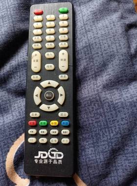 适用 乐华V59码按键丝印一致可用 适用于WPTV JDGD液晶电视遥控器