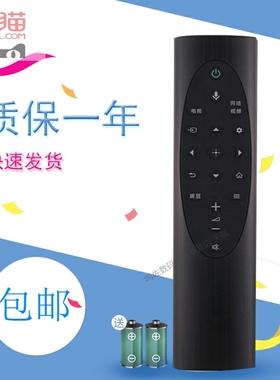 适用于索尼SONY电视机遥控器RMF-TX700C 8000H 9000H 9500H Z8HSONYRMT-TX100C/TX200C 55X65X9300D万能全通