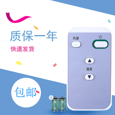 适用于大金DAIKIN中央空调86迷你线控BRC1H6113D气流遥控器BRC4H611