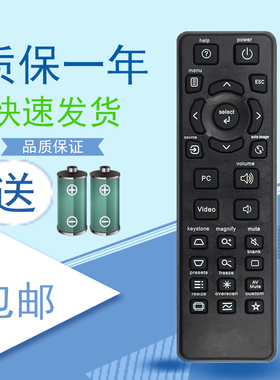 适用于INFOCUS富可视投影机仪遥控器IN2128HDA DB614X DS12X IN114A