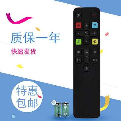 适用于TCL电视语音遥控器RC801C 43D6 49D6 55D6 65D6 55Q1D 65Q1D