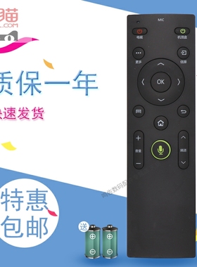 适用于 康佳LED43X8800B Q55S QLED48X80U智能电视语音遥控器