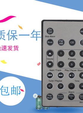 适用于BOSE博士妙韵Wave Music System AWRCC1 AWRCC2 AWRCC3 AWRCC4 AWRCC5 AWRCC6 AWRCC7 AWRCC8音响遥控