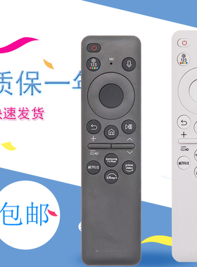 适用于三星电视遥控器BN59-01432J BN59-01432A/01455F太阳能语音