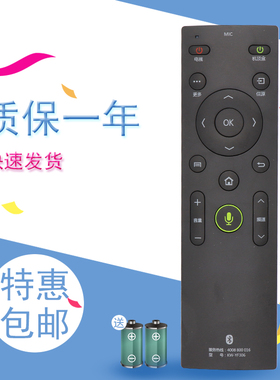 适用于康佳电视蓝牙语音遥控器KW-YF302 LED40T60U LED43/49T60U