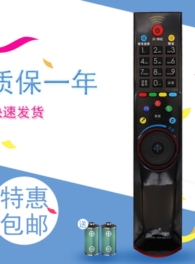 适用于康佳电视遥控器KK-Y335 KK-Y336 LED42IS97N 46I597N 321597N
