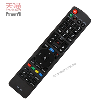 适用于全新版 电视遥控器 代AKB73755422 72915246 7291525