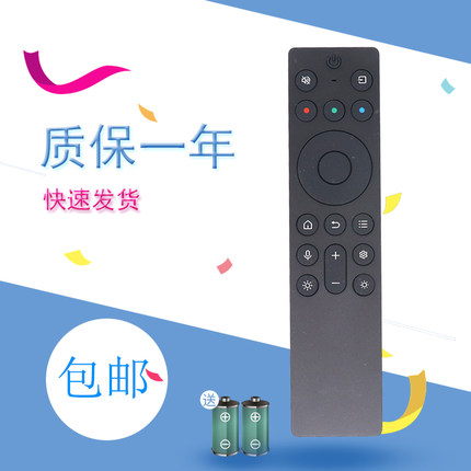 RC901FCB1 Q10G pro X11G摇控板 适用TCL雷鸟电视机遥控器RC802A RC801A JCB1 65 75 85Q10K PRO