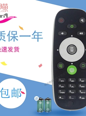 适用于海信遥控器CRF5A16 CRF6C16 CRF6A16 CRF6D16/6B16 LED32K/39K42K50K/55K58K610X3D/42EC600D/47K