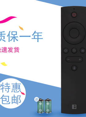 适用于ViewSonic优派BHD8 DH12 Pro Q5 Q7 Pro投影仪蓝牙语音遥控器