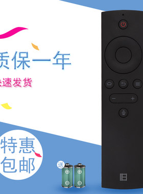 适用于ViewSonic优派BHD8 DH12 Pro Q5 Q7 Pro投影仪蓝牙语音遥控器