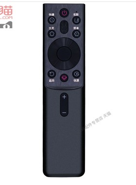 适用于长虹电视机语音遥控器RBG400VC 55G7S 65G7S 55G7 65G7 65D4PS 70D4PS 75D4PS 55D4PS 65DP650PRO