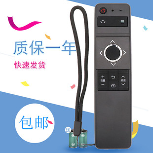 适用于夏普LCD-60/70TX85A SU465A/665A电视机RRMCGB246WJSA2遥控器