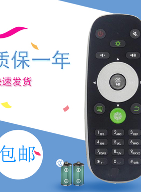 适用于海信液晶电视遥控器CRF5A16 LED65XT880G3DF LED65XT900X3DU