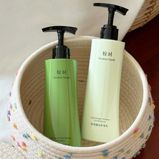 惊时洗发水Awaken Seeds琥珀酸控油蓬松洗头水膏珀莱雅无硅油清爽