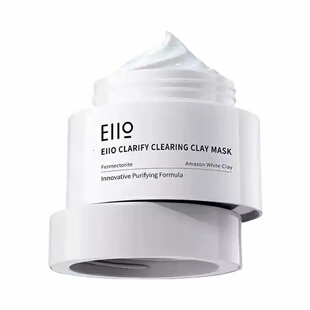 eiio奕沃清洁泥膜面膜清洁毛孔深层清洁去黑头粉刺控油二代泥膜