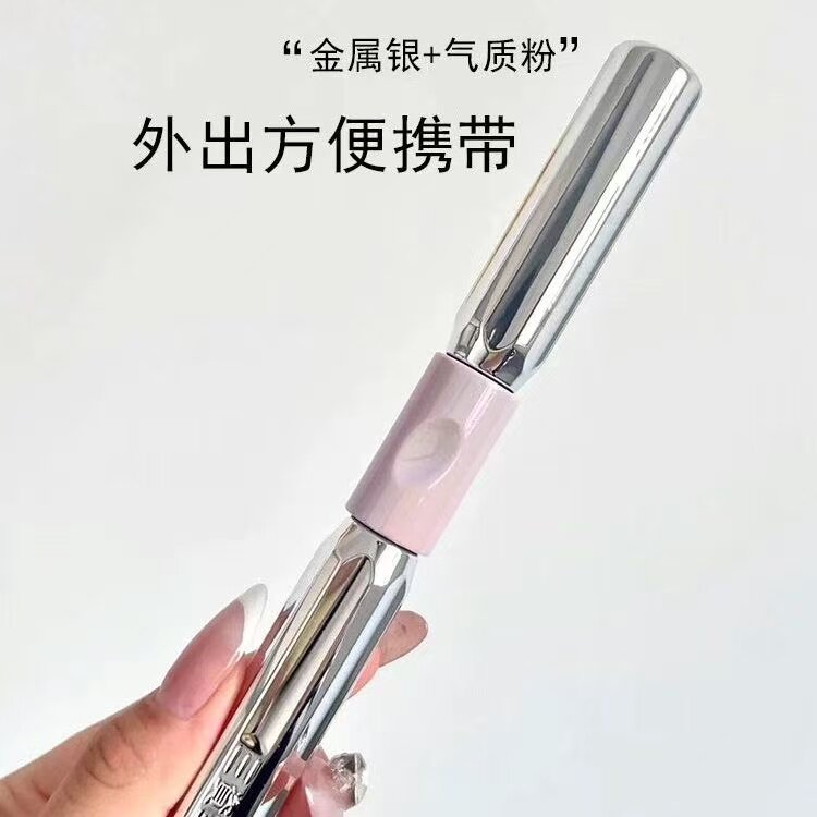 三资堂杠铃双头睫毛膏浓密卷翘防水持久纤长不晕染自然官方正品