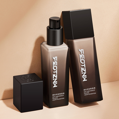 feotznw法汀妮粉底液法汀妮燕窝肽修颜持妆粉底液新款法汀妮2支装